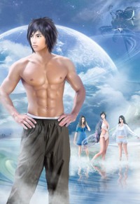 美女如雲:都市漩渦
