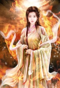 南柯異史